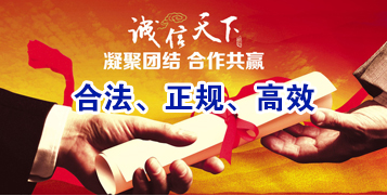 叶城要债公司