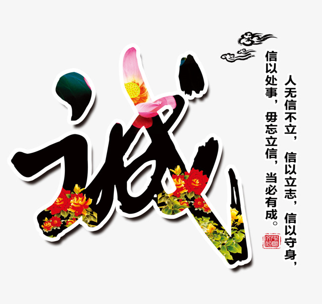 叶城追债公司